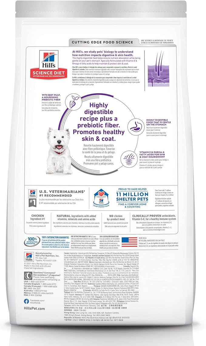 Hill's Science Diet Sensitive Stomach & Skin, Adult 1-6, Stomach & Skin Sensitivity Support, Small Kibble, Dry Dog Food, Chicken Recipe, 30 lb Bag